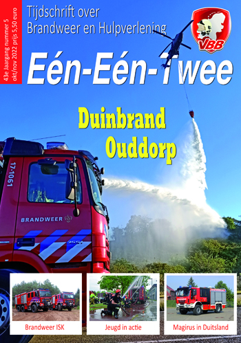 EET434