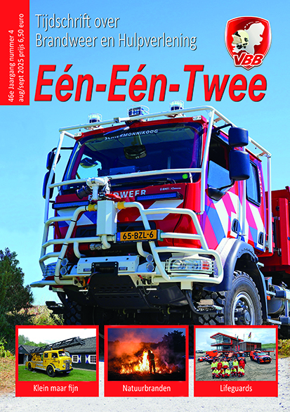 EET463